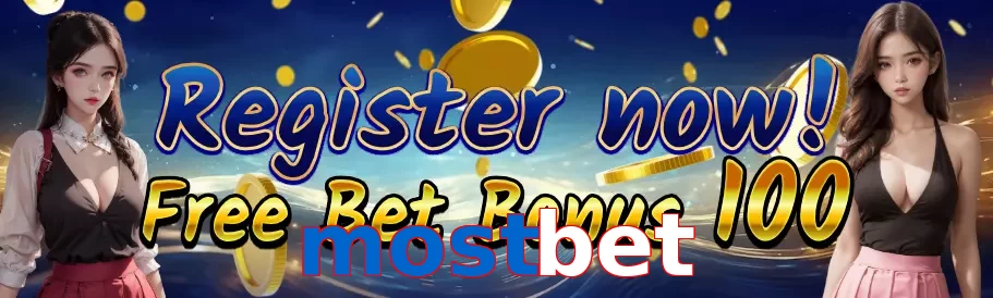 mostbet